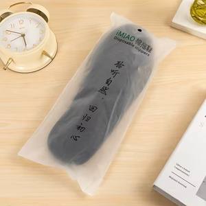 Zapatillas personalizadas negras suaves antideslizantes con logotipo para uso en viajes y hoteles - Product Image 5