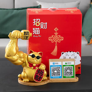 Lucky Cat Resin Crafts Front Desk Ornament Store se abre para enviar regalos Página de pago con código QR para la colección de dinero fácil - Product Image 3