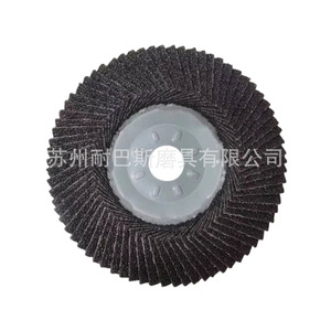 Disques abrasifs Nabis 100x16mm, meule à tronçonner revêtue pour le polissage des métaux et la finition des bords - Product Image 1