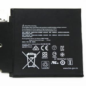 DYNU01Tablet Аккумулятор для ноутбука Microsoft Surface GO 2 1901 и 1926 7,66 В 26.81WH батарея для компьютера G16TA047H - Product Image 4