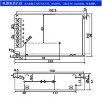 Transformateur d'alimentation à découpage CC 220V vers 5V/12V/24V 3A/4A/5A/8.5A/10A 50W/60W/75W/100W/120W