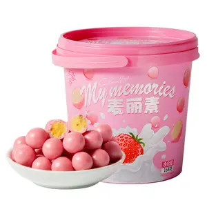 Mai Lisu Strawberry Flavor 168g Compound Dessert Biscuits Crispy Chocolate Ball