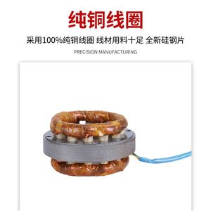 Ventilador de Flujo Axial de 14 Pulgadas con Aspas de Plástico FZY380 220V, Ventilador de Refrigeración para Máquina de Soldar - Product Image 2