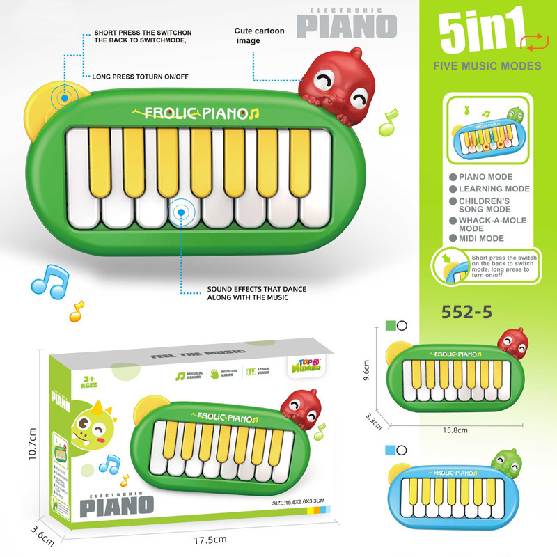HYL552-5 Dinosaur Electronic Keyboard 15 Keys