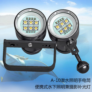 ไฟฉายดำน้ำระดับมืออาชีพ 1000LM ไฟ LED สำหรับถ่ายภาพใต้น้ำ ตัวเรือนอะลูมิเนียมอัลลอย - Product Image 4