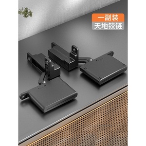 Concealed Cabinet Door Hinges 2.5 Mm Stainless Steel Heavy Duty Surface Mount Modern Design <b>For</b> Toolbox - Product Image 1