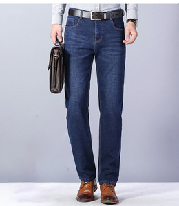 Vendite estive di nuovi Jeans da <span class=keywords><strong>uomo</strong></span> Skinny Casual Slim a gamba dritta resistenti e resistenti alle vendite della fabbrica di Jeans da lavoro da <span class=keywords><strong>uomo</strong></span> - Product Image 1