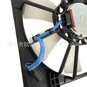 Conjunto de Ventilador del Condensador para Honda Civic HO3113150, para Accord 2.4 de 9ª Generación 2022, Negro, Repuesto Nuevo - Product Image 4