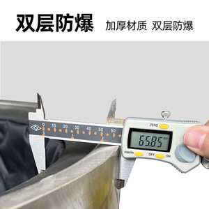 Contenedor a prueba de explosiones de acero inoxidable de 1.5 kg de doble pared para control de seguridad y equipo de desactivación de bombas - Product Image 4