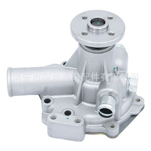 Cw Water <b>Pump</b> <b>Adapter</b> For Perkins 403D 15 145010060 U45010062 18mm Pipe - Product Image 2