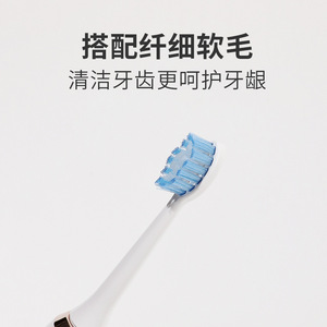 Cepillo de dientes eléctrico sónico Chuanghe 902, cabezal de cepillo de limpieza estándar blanco, 2 piezas - Product Image 3