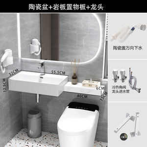 Lavabo de cerámica montado en la pared con estante de almacenamiento, combinación para baño, balcón, un solo orificio, fácil limpieza, forma irregular - Product Image 3