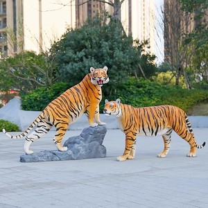 Statua in Resina di <span class=keywords><strong>Tigre</strong></span> a Grandezza Naturale AISY per Esterni, Scultura di Personaggio TV e Cinematografico, Decorazione per Parchi e Zoo - Product Image 4