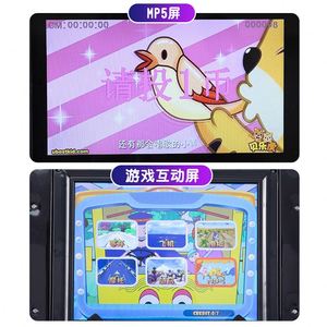 Juegos de Arcade al por Mayor, Salas de Juegos, Máquinas de Arcade Comerciales que Funcionan con Monedas, Máquinas Tragamonedas para Niños - Product Image 3
