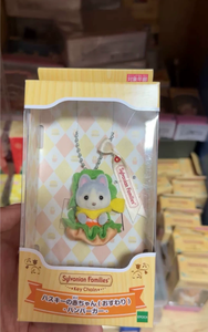 <span class=keywords><strong>Sylvanian</strong></span> Families Husky Baby Hamburger chain Calico Critters Figurine d'animal mignonne de collection, pendentif de sac, ornement de bureau - Product Image 4