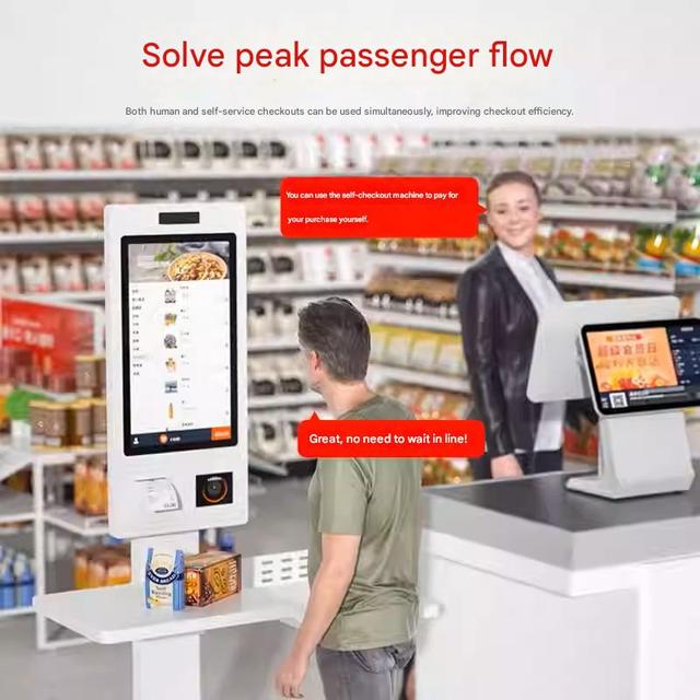 Factory Direct 21.5 -32 Inch Indoor Payment Kiosk Touch Screen Checkout Compact Barcode Reader for Shopping Mall Supermarket