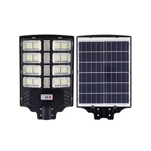 ไฟถนนโซลาร์เซลล์ LED คุณภาพสูงแบบรวม 600W 800W 1000W กันน้ำ IP65 สำหรับถนน สวน ภูมิทัศน์กลางแจ้ง ออลอินวัน BC-600W - Product Image 1