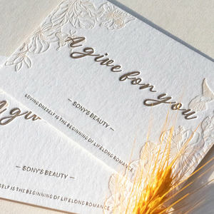 Carte après-vente Garantie Carte d'enregistrement Carte de remerciement - Product Image 2