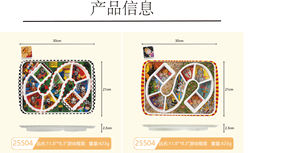 Plato <span class=keywords><strong>de</strong></span> Juego Cuadrado <span class=keywords><strong>de</strong></span> <span class=keywords><strong>Melamina</strong></span> con Dibujos Animados para Niños y Plato Interactivo - Product Image 4