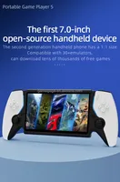 Console de jeu portable Q-HOME HC800 avec double joystick, écran IPS, grand écran de 7 pouces, rétro classique, 15000 jeux, émulateur portable