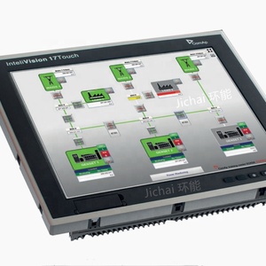 ComAp <strong>InteliVision</strong> 17Touch - Product Image 1