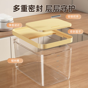 Contenedor de Almacenamiento de Arroz Hermético, a Prueba de Insectos y Humedad, Capacidad de 10 kg, Forma Rectangular, para Almacenamiento de Granos y Harina en la Cocina - Product Image 2