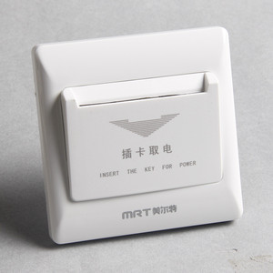 Interrupteur intelligent d'économie d'énergie, insérer une carte-clé, l'alimentation est fournie par l'insertion d'une carte dans la prise, interrupteur de carte-clé d'hôtel - Product Image 5