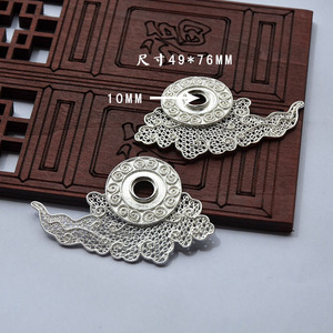 Copper Hairpin Cloud Moon Pendant 27x7cm Antique Style DIY <b>Accessory</b> for <b>Wedding</b> Crowns - Product Image 2