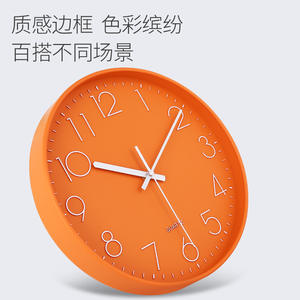 Oushidon – horloge murale analogique ronde, silencieuse, alimentée par batterie, décoration de salon, horloge avec affichage numérique et température - Product Image 4