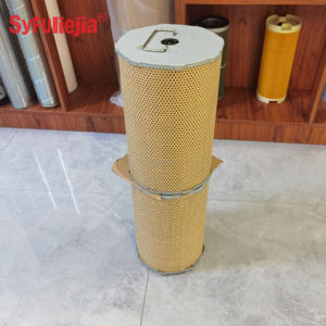 Endüstriyel tren deniz jeneratör yakıt için SyFuliejia motor yağı <span class=keywords><strong>Clark</strong></span> filtre GE 84A220402P9 84A220402P4 84D721178P2 40068469 - Product Image 5