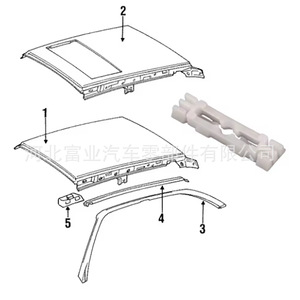 Clips de Fijación de Tiras de Goma para el Canal de Drenaje del Techo de Volkswagen 191853733A ABS para Jetta, Polo, Passat, Golf - Product Image 4