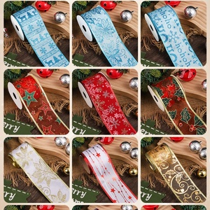 Pita Hot Stamping Warna-warni untuk Hadiah Liburan, Dekorasi Pohon Natal, Pembungkus Buket, Pembuatan Pita, Perlengkapan Pesta - Product Image 3