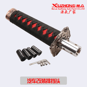 Xuzhong Samurai Style Gear <b>Shift</b> <b>Knob</b> 156mm Red Handle Universal Car Modification Ergonomic Design - Product Image 3