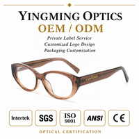 Lunettes d'ordinateur ovales en acétate à imprimé léopard pour femmes, adaptées aux visages en forme de losange