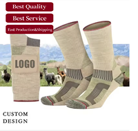 Chaussettes de randonnée et de trekking en mélange de laine mohair certifiées RMS, chaudes et rembourrées, pour l'extérieur