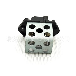 ความต้านทานของพัดลมโบลเวอร์ 0.43 โอห์ม 12V OE6001549117 8200034040 770043263 สำหรับเปลี่ยนซ่อม - Product Image 3