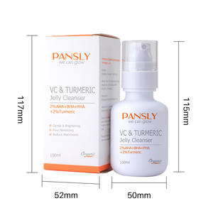 Limpiador Facial de Cúrcuma OEM VC 100ml, Limpieza Profunda, Iluminador, Control de Grasa, Apto para Piel Grasa y Mixta, Uso Diario - Product Image 6