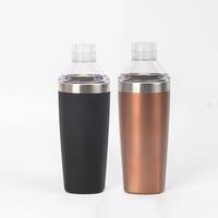 Shaker à cocktails professionnel en acier inoxydable à double paroi et gobelet avec couvercle en plastique, capacité de 600 ml, certifié LFGB, outil de bar