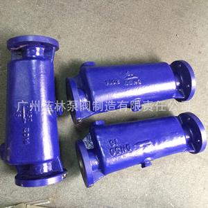 Séparateur gaz-liquide CF41, séparateur gaz-liquide CF11, séparateur gaz-liquide à déflecteur, centrifugeuse haute performance, roulement de l'installation - Product Image 3