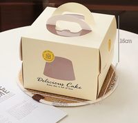 Boîtes à gâteaux de haute qualité avec poignée, prix raisonnable, boîtes à gâteaux en carton personnalisées, boîte solide, taille personnalisée