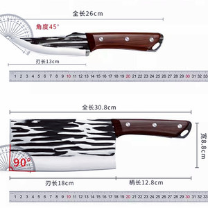 Forged kitchen <b>knife</b> with <b>handle</b>, small meat-eating <b>knife</b>, household butchering and cutting <b>knife</b> set, small pointed <b>knife</b>, - Product Image 4