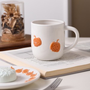Juego de <span class=keywords><strong>Taza</strong></span> y Platillo con Diseño de Calabaza, Resistente a Altas Temperaturas, Diseño Moderno, Regalo Popular en Línea para Parejas, Estudiantes y Mejores Amigos - Product Image 1
