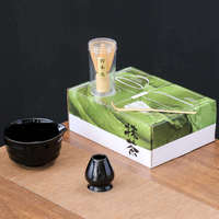 Ensemble de matcha japonais en bambou comprenant un bol Chawan, un fouet Chasen, un support pour fouet et une cuillère à thé Chashaku, kit d'accessoires pour la cérémonie traditionnelle du thé