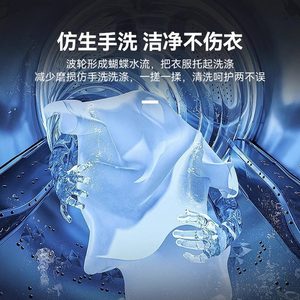 Semi Automatic Washing Machine 10kg Twin Tub High Efficiency Household Top Load <b>Washer</b> With Pulsator Design - Product Image 1