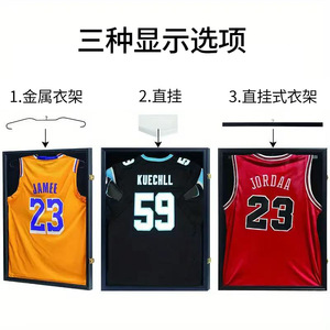 Percha de hierro para ropa, perchero multifuncional para secado sin dejar marcas, tipo gancho de montaje en pared, reforzado y engrosado - Product Image 3