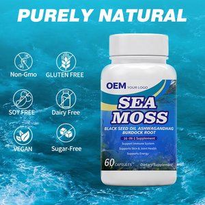 Cápsulas de Suplemento de Musgo Marino Orgánico Halal OEM con Aceite de Semilla Negra y Ashwagandha, Extracto de Musgo Marino Irlandés, Cápsulas Naturales de Musgo Marino - Product Image 5