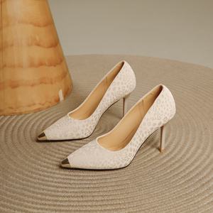 Zapatos Deportivos de Tacón Delgado con Punta Metálica y Parte Superior de Satén para Bodas de Verano, Zapatos de Punta Cuadrada para Mujer a la Moda - Product Image 2