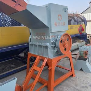 Trituradora <span class=keywords><strong>de</strong></span> Botellas <span class=keywords><strong>de</strong></span> <span class=keywords><strong>PET</strong></span>, Reciclaje <span class=keywords><strong>de</strong></span> Plástico, Trituradora <span class=keywords><strong>de</strong></span> Plástico Totalmente Automática, Trituradora <span class=keywords><strong>de</strong></span> Plástico PP PE ABS PC <span class=keywords><strong>PET</strong></span> <span class=keywords><strong>de</strong></span> Bajo Ruido - Product Image 2