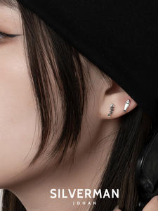 JSM925 plata esterlina pequeños peces Stud pendientes moda nicho Ins personalidad pequeña exquisita versátil Simple Sentido de gama alta - Product Image 5