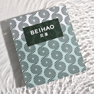 BEIHAO Aufhellende Feuchtigkeitsspendende Gesichtsmaske für Ölige & Trockene Haut - Schönheitspflege Unterstützt OEM/ODM Anpassung - Product Image 2